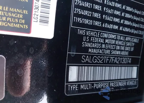 2015 Land Rover Range Rover 5.0L V8 Supercharged из США, поврежденный, VIN SALGS2TF7FA213074